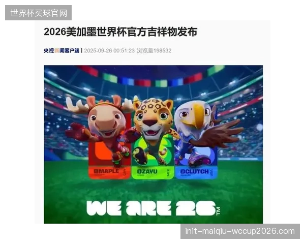 卡塔尔队客场虫属性明显，美加墨世界杯的跨大洲作战适应性存疑。