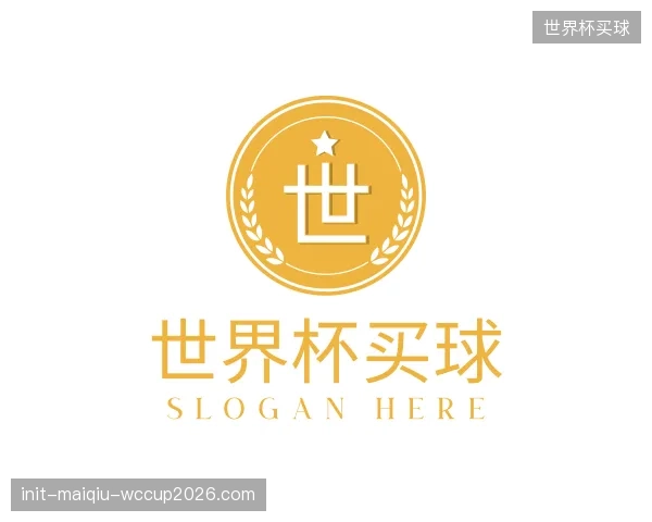 发现世界杯买球平台